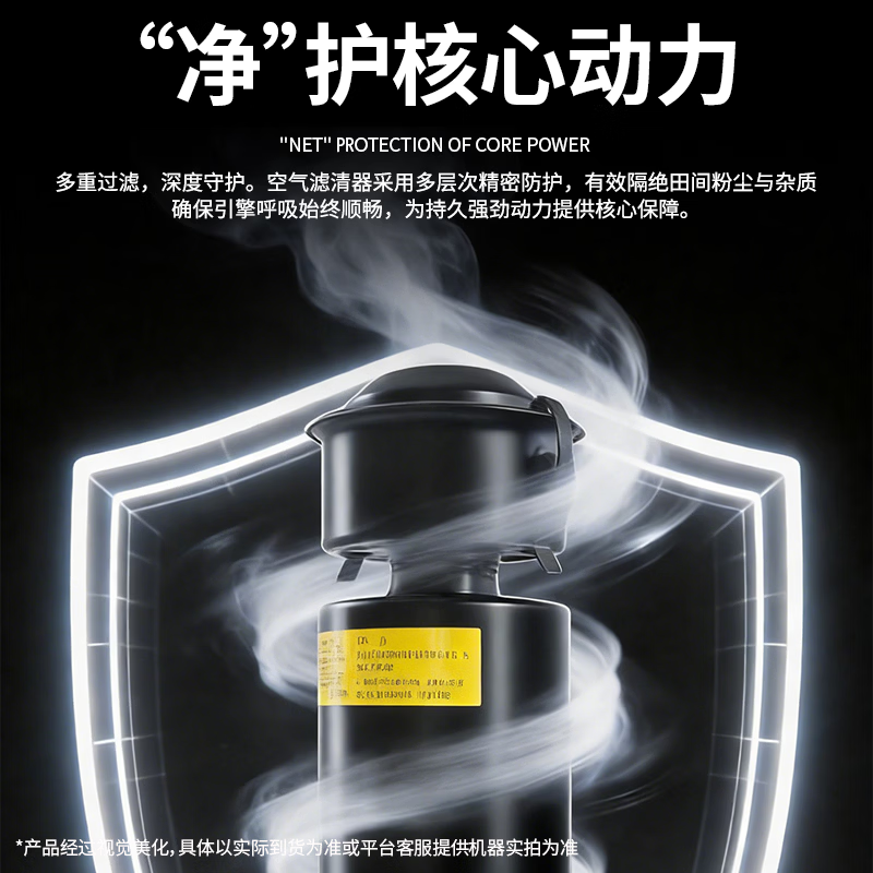 Nongbaishun Little Red Bull household track chain rail gasoline diesel micro-tillage trenching, ridging, turning soil and fertilizing seeder 170 gasoline + flipping plow