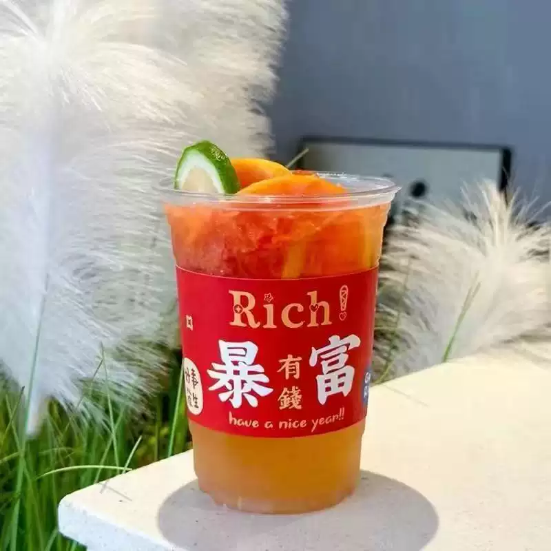 Miaopule Lemon Tea Cup Disposable Covered Milk Tea Cup for Street Fighting, Household Cup Set, Commercial Customized Cup (Five-piece Set) Red Rich-Cup-Flat Cover-Straw-Leak-proof Paper 500 Sets+400ml