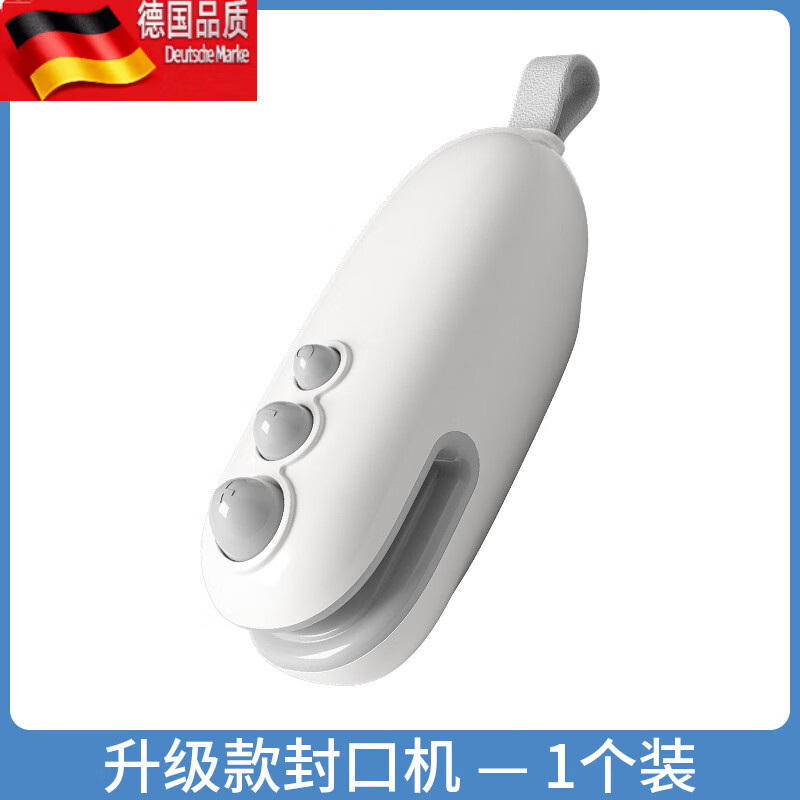Tuojin Japan portable sealing machine small rechargeable plastic sealing artifact household snack sealer USB sealing machine upgrade_-_1 pack