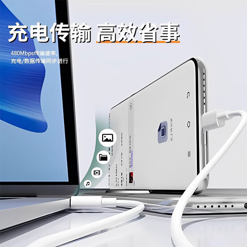 Shitu is suitable for Redmi k50 charger 67w super flash charge k50 supreme version 120w flash charging cable k50pro/esports version data cable extended Type-c gold standard flash charging fast charging cable K50 gold standard flash charging cable 1 meter one pack