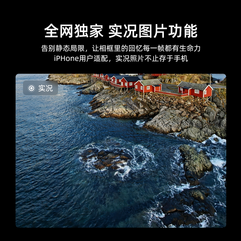 ARZOPA 16-inch digital electronic photo frame, smart cloud photo frame, electronic photo album, photo and video touch playback, table wall hanging, Valentine's Day gift for girlfriend