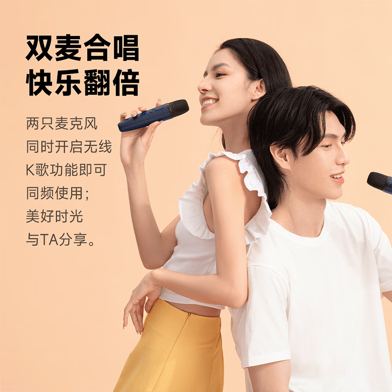 Chunmai car microphone karaoke microphone is suitable for Xiaopeng BYD Dolphin Yuan up Qin plus Tang Dmi Song pro Han EVK song dilink Song l Sea lion seal destroyer upgraded version Q1pro white single microphone