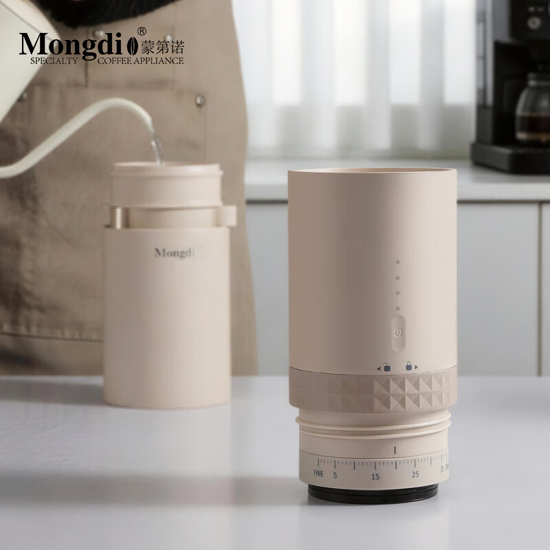 Mongdio Portable Coffee Machine Grinding and Brewing Integrated Home Outdoor Electric Bean Grinder Hand Brewing Cup White Model Grinding and Brewing Coffee Integrated