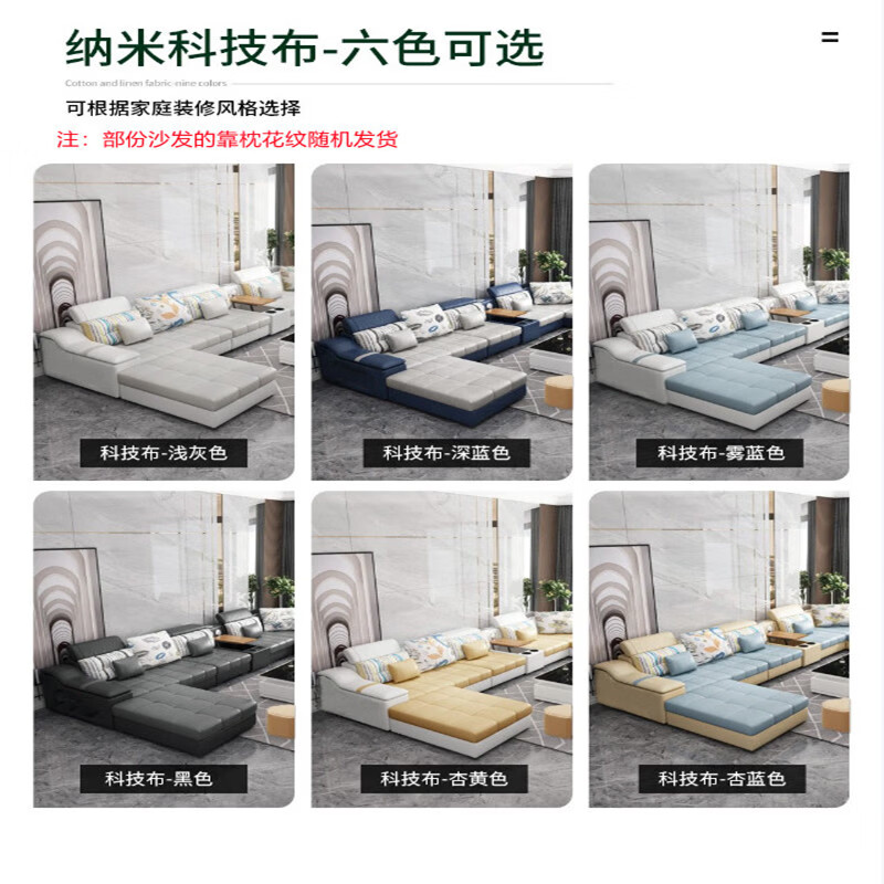 Karilong Fabric Sofa Simple Modern Living Room Sofa Large Size Simple European Solid Wood Sofa Combination Complete Furniture 45D Sponge Version Four People 3.0 Meters + Footrest Chenille Breathable Linen Cotton Cloth (Removable and Washable)