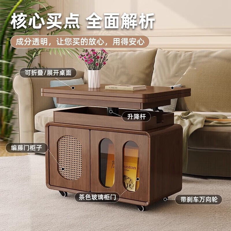 Solid wood coffee table folding lift removable sofa side cabinet living room sofa side table JD express fast and good walnut color removable-upgrade folding coffee table side table