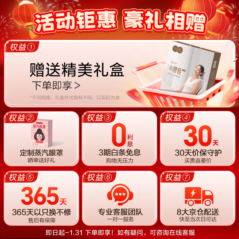 Aojiahua Waist Massager Shoulder, Cervical and Back Massager Pillow Office Full Body Hot Compress Cushion for Parents and Boyfriends Birthday Festival New Year Gift 2101S+ Brown Brown