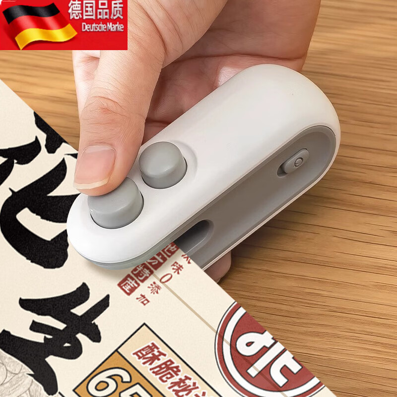 Tuojin Japan portable sealing machine small rechargeable plastic sealing artifact household snack sealer USB sealing machine upgrade_-_1 pack