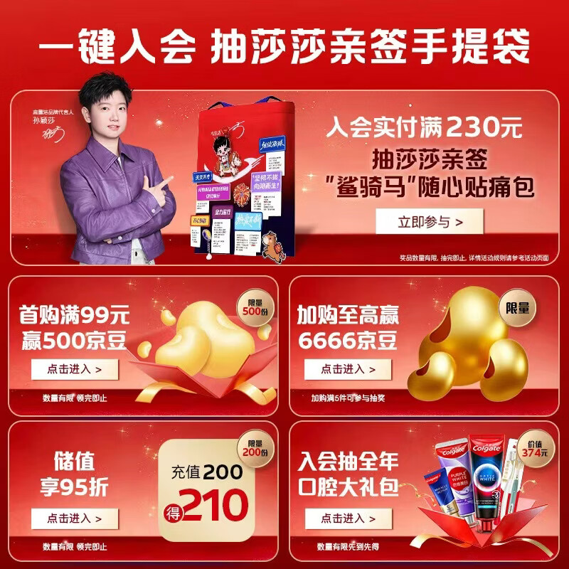 Colgate anhydrous red tube enzyme whitening toothpaste 101g*2 active enzyme removes yellowing, stains, bad breath, freshens and whitens breath