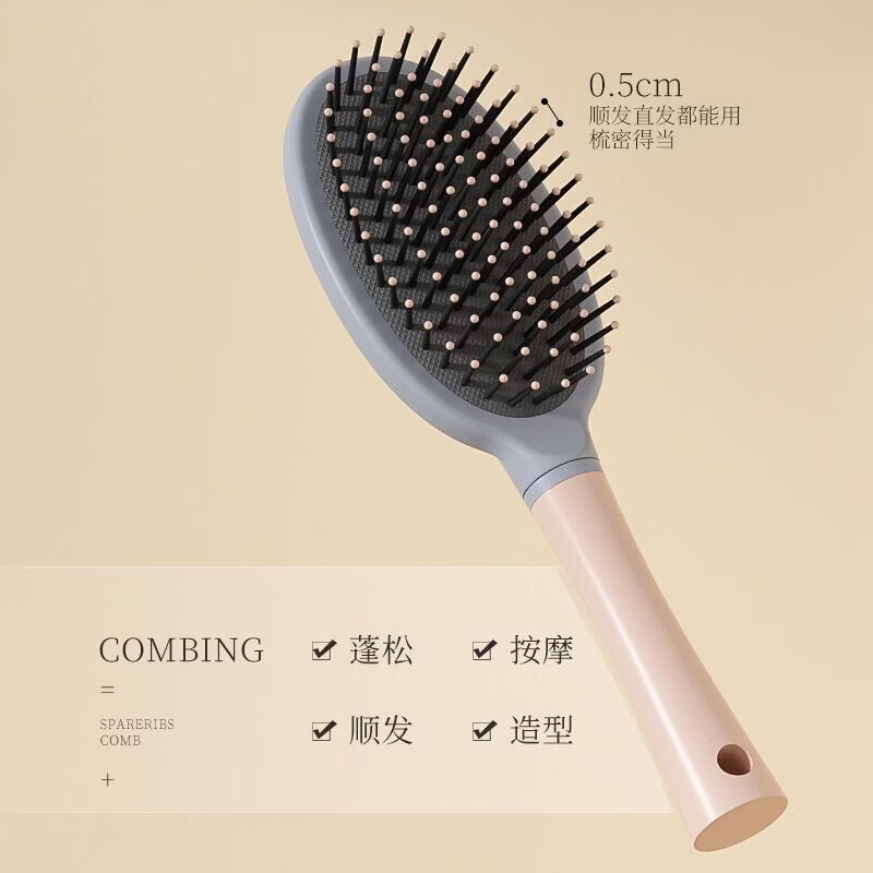 Comb air cushion massage women's special long hair styling comb home hair smoothing artifact air bag comb hair comb air bag comb blue 1 piece