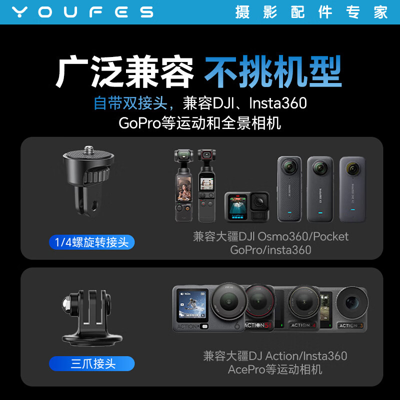 Yangfeisi unstable guarantee | Hot-selling TOP hanging neck bracket DJI action6/5pro/4/Osmo360/acepro2/nano/gopro action camera accessories