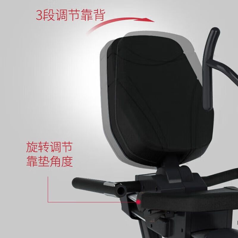 JOROTO horizontal exercise bike elderly fitness equipment exercise bike limb linkage rehabilitation training bicycle MH700