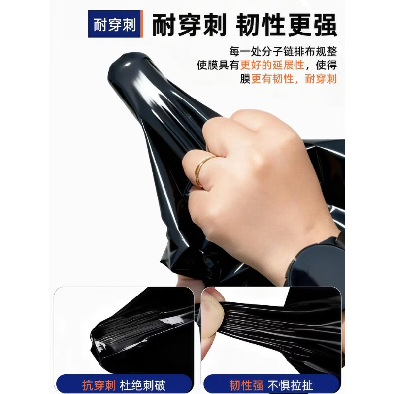 Ju Zhiming fish pond anti-seepage membrane thickened hdpe geomembrane special film for fish pond black plastic cloth reservoir tarpaulin pure imported raw materials (thickness 0.16 mm) anti-seepage membrane other sizes customized contact customer service