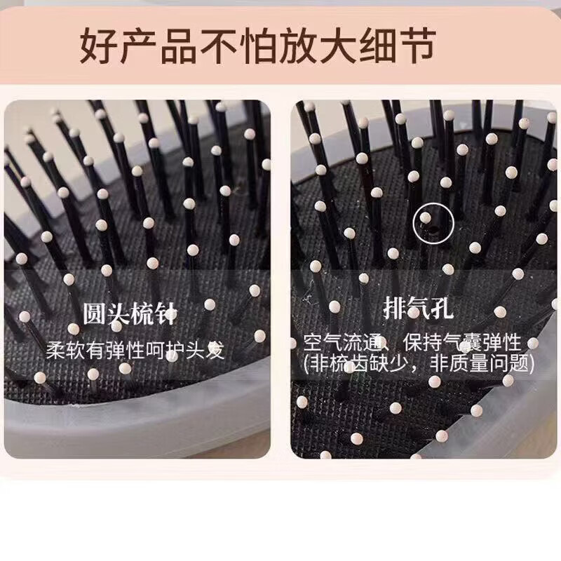 Comb air cushion massage women's special long hair styling comb home hair smoothing artifact air bag comb hair comb air bag comb blue 1 piece