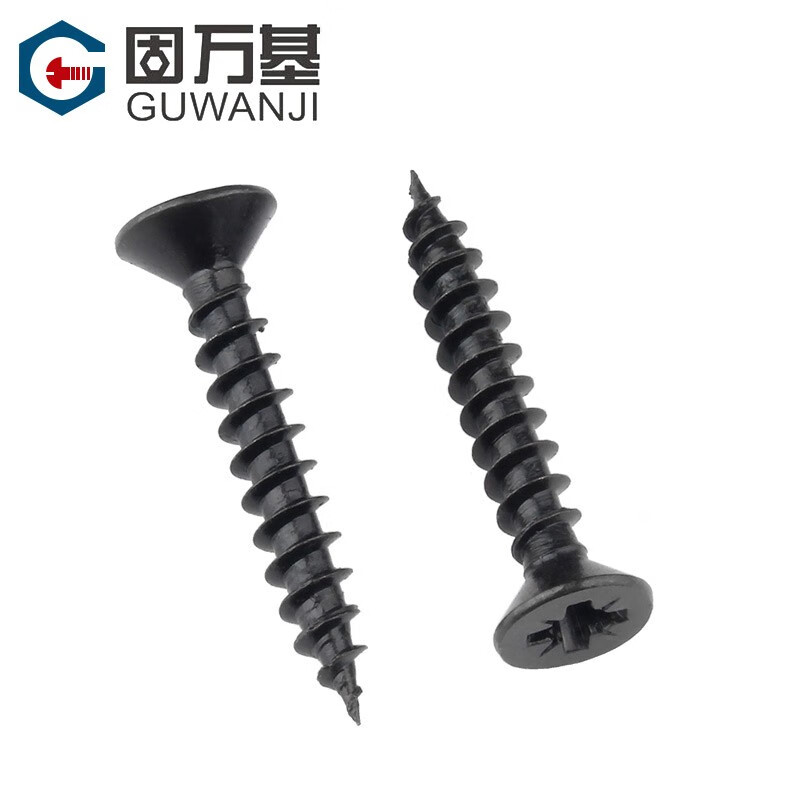 GUWANJI GUWANJI black cross countersunk head self-tapping screws flat head self-tapping screws self-tapping wood screws M5x25 50 pieces