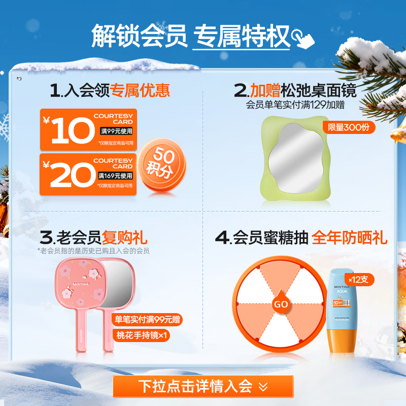 Mistine Blue Shield Liquid Foundation 30g Natural Coverage Long-lasting Waterproof Moisturizing Foundation LF100 Porcelain White