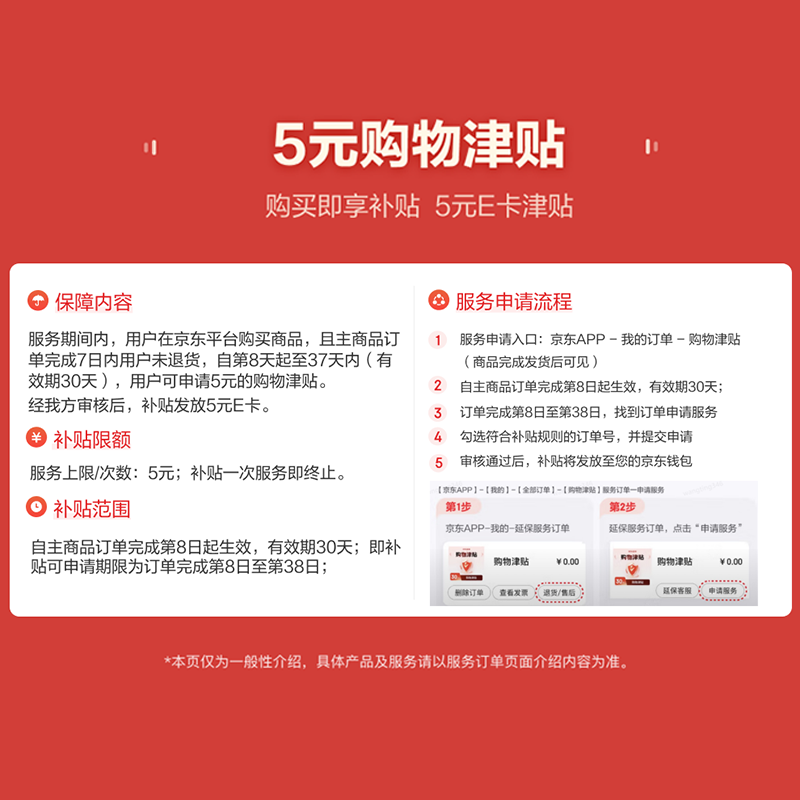 Heart to Heart Tian Xuning's Same Style Tissue Paper Tissue Born into the Wild 4-layer 90 Tissue 20 Pack M Size Facial Tissue Toilet Paper