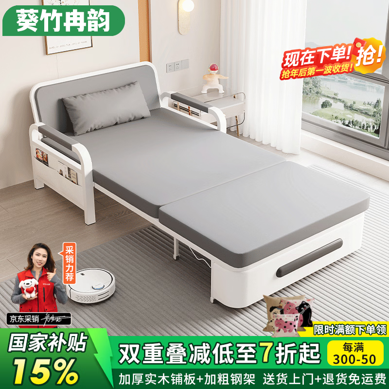 Kuizhu Ranyun folding sofa bed all in one dual use 2025 dual use small apartment retractable bed living room balcony multi-function bed new model 0.82m storage type +7CM sponge default space gray