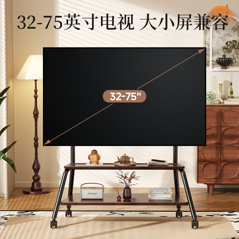 Enlip TV Stand Mobile TV Stand 65/75-inch TV Mount Double-layer TV Floor Stand Suitable for Samsung Sony Huawei Skyworth Hisense TCL