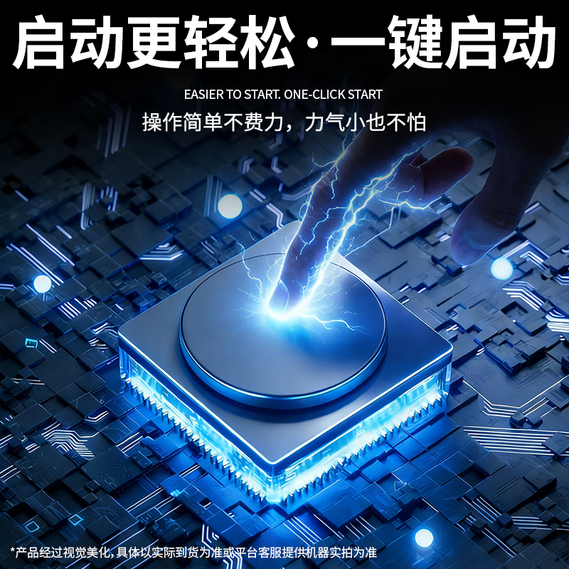 Nongbaishun Little Red Bull household track chain rail gasoline diesel micro-tillage trenching, ridging, turning soil and fertilizing seeder 170 gasoline + flipping plow