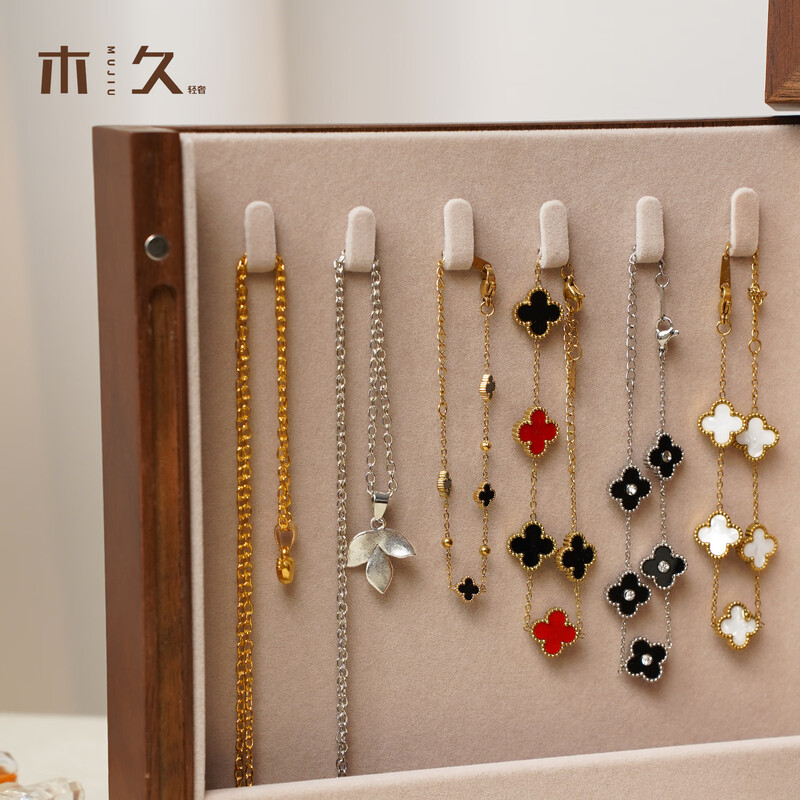 Mujiu dressing table jewelry box wedding gift box desktop storage rack necklace jewelry storage cabinet jewelry storage box four-layer jewelry box with lock and mirror