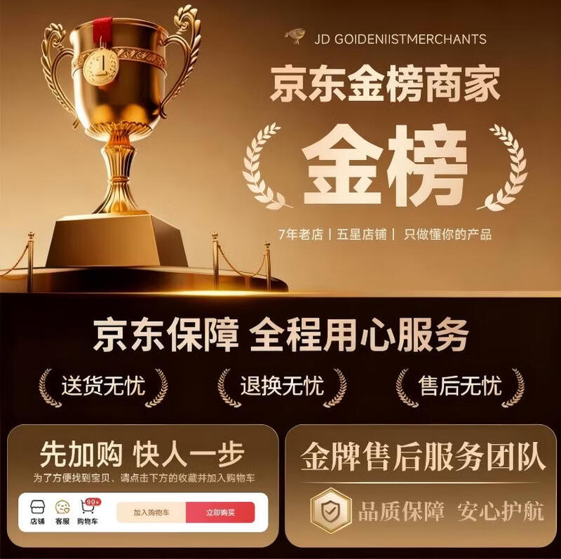 Meishute German quality poultry hair removal machine fully automatic high-power chicken and duck feather hair removal tool commercial electric pig hair removal Germany's new black plug-in model - poultry hair removal machine