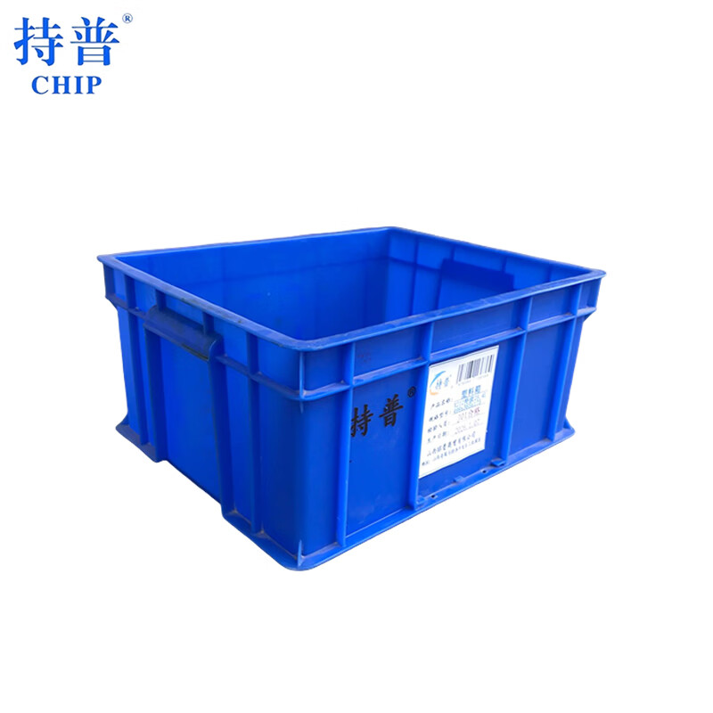 Chepu plastic box X214 special grade 35.7L510x382x232