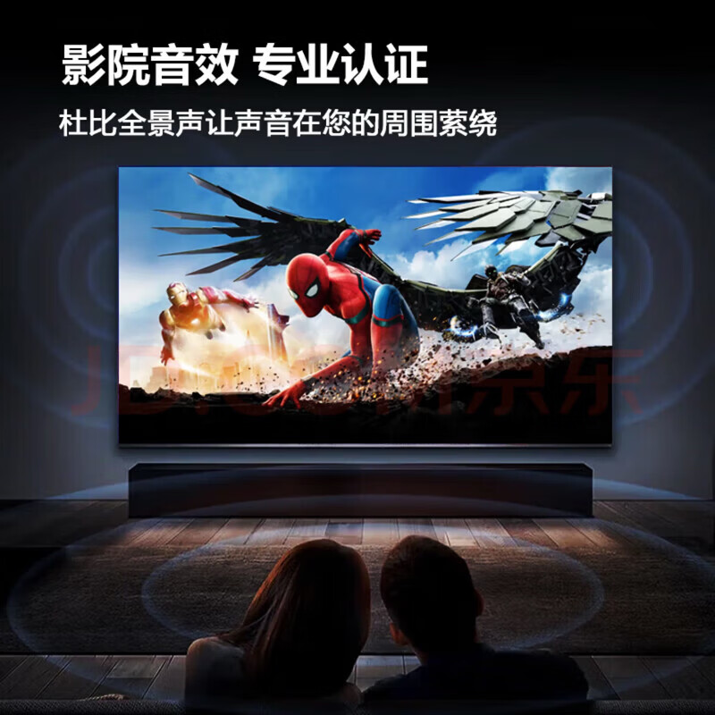 Ace Tiny Smart Screen Top 10 TVs 8K LCD Full Screen Home Eye Protection Smart Network Ultra HD Blu-ray WiFi Borderless Voice Mobile Phone Screen Living Room 55-inch (Length 109cm Width 62cm) Online Version Ultra-clear 8K Smart Version 16+512G+ Member Viewing