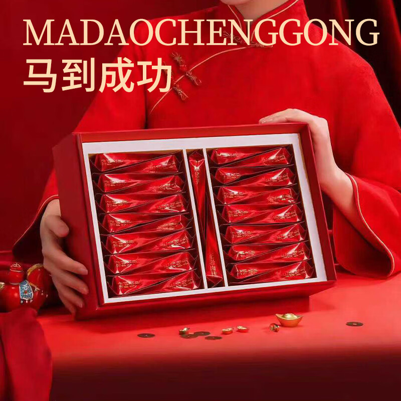 Mingtian Yulu Special Grade Jinjunmei Wuyi Core Production Area Jinjunmei Tea Nectar Fragrance High-end Gift Box for Self-Drinking and Gifting Master Made Special Grade Jinjunmei 1 Box 180g