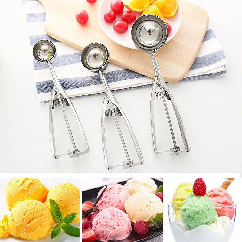 Fantasy stainless steel ball scooper ice cream scoop watermelon scoop scoop fruit divider scoop ball mold commercial small scoop diameter 4cm.