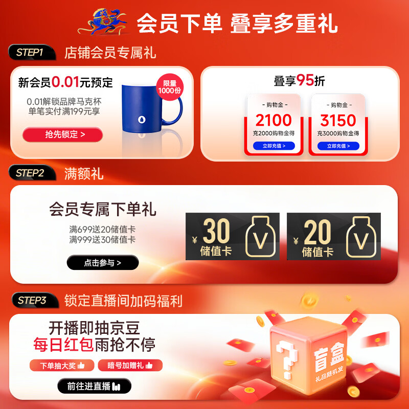 WONDERLAB collagen tripeptide oral solution 0 hormone small molecule collagen drink 25ml*30 bottles