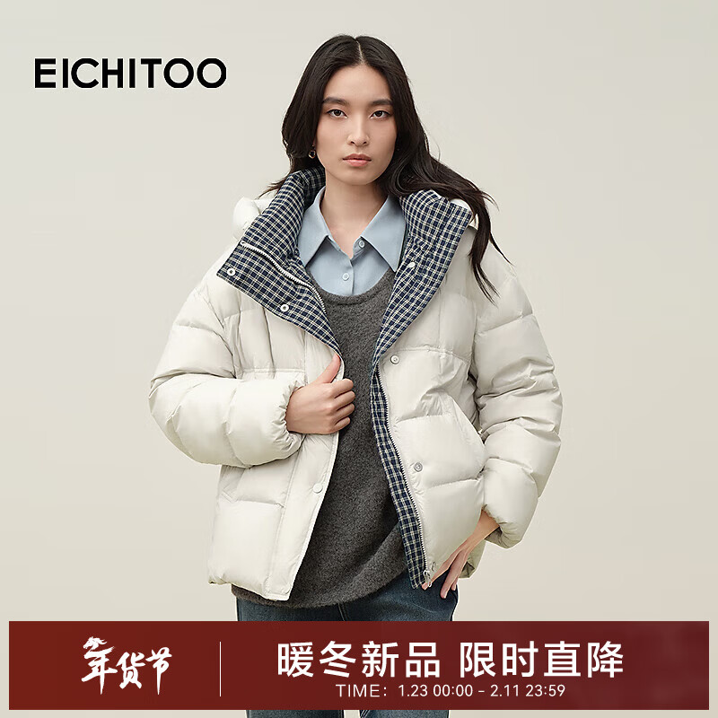 EICHITOO light and soft contrasting color down jacket 2025 winter new women's comfortable and energetic jacket winter EWRAJ4Q039A off-white 39 S