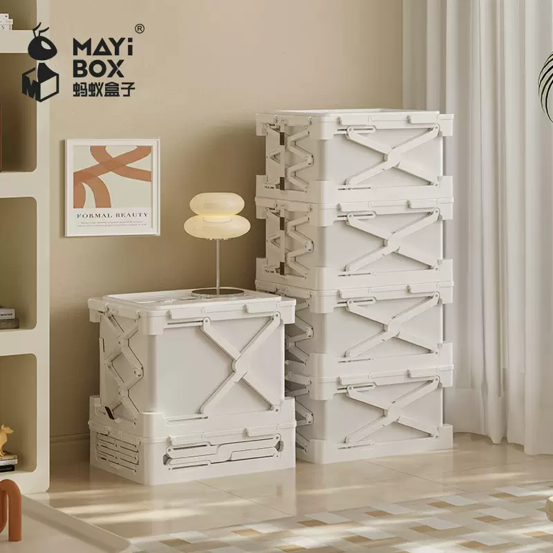 Yusenyi storage box folding storage box cabinet moisture-proof bag mildew-proof finishing vacuum large-capacity storage basket storage box ant 2 pack with air pump