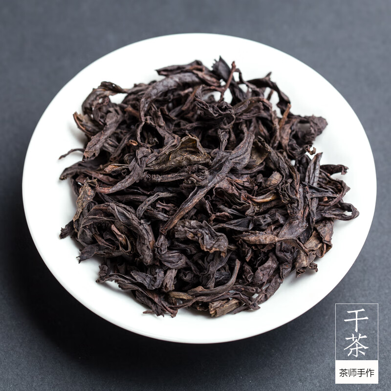Shifangyi 250g Dahongpao tea canned strong-flavor oolong tea exquisite gift box black tea 250g