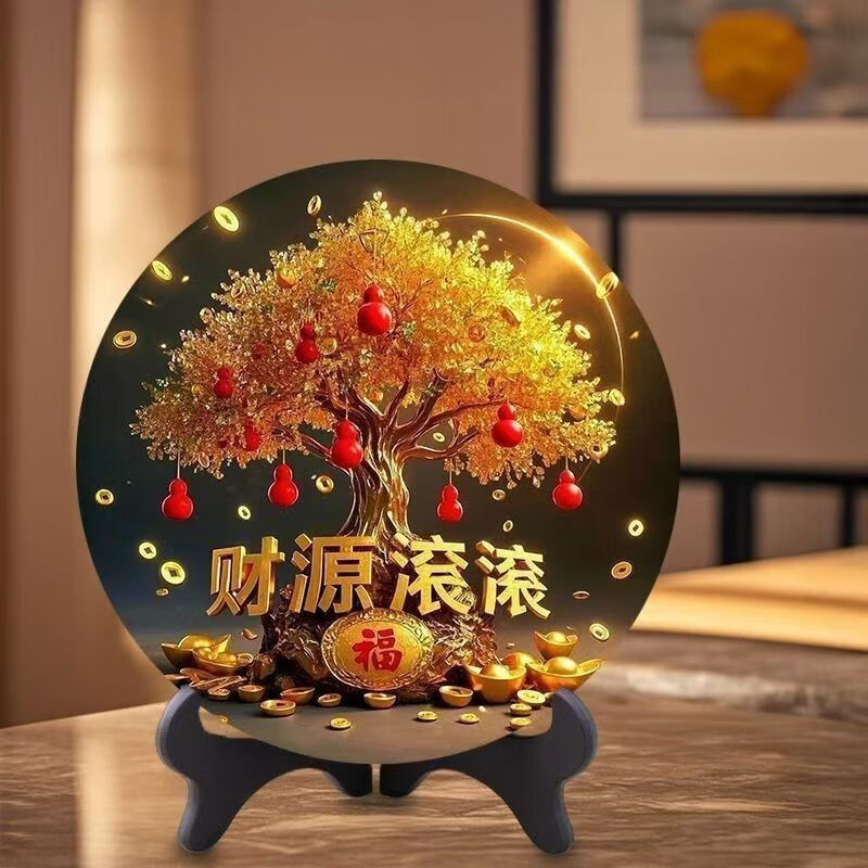 New Chinese style fortune-gathering gourd ornaments from all directions. Money is rolling in. Living room entrance hall. Fulu disc table decoration. Money is rolling in. 30cm*30cm. Housewarming decoration. New home ornaments.
