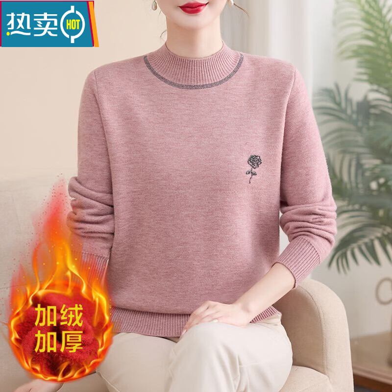 Xia Dian Suding Queen (SE.PSTP) mother's sweater plus velvet thickened half turtleneck winter sweater warm all-in-one velvet top with inner base layer trendy plus velvet thickened Angora red 3XL recommended 130-145 pounds