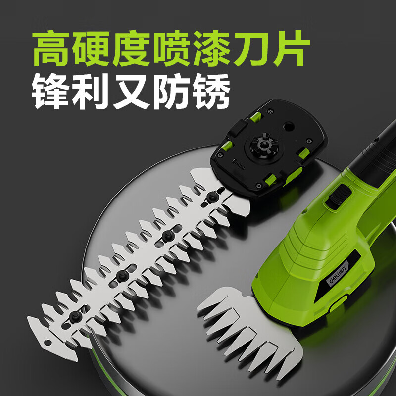 Deli 20V electric hedge trimmer green belt lawn mower brush cutter portable 2-in-1 garden pruning tool