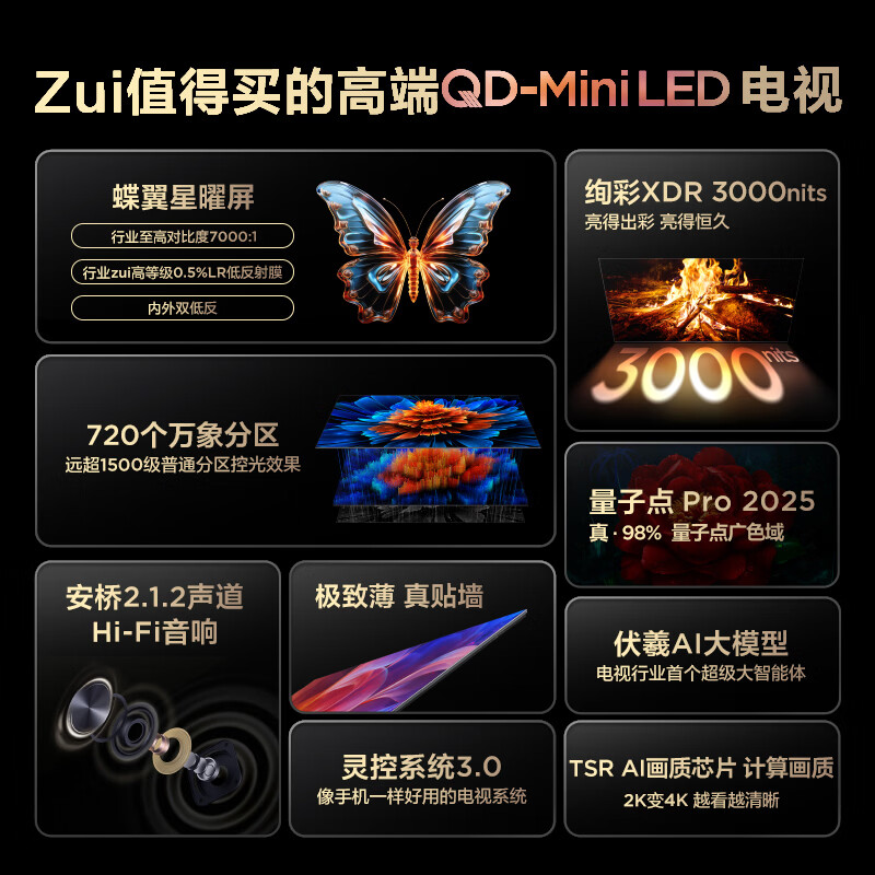 TCL TV 55Q9L Pro TV 55-inch QD-Mini LED Butterfly Wing Star Screen Vientiane Partition Colorful XDR3000nits Ultra-thin Smart Screen 55-inch Flagship New Product Consult customer service to enjoy internal price