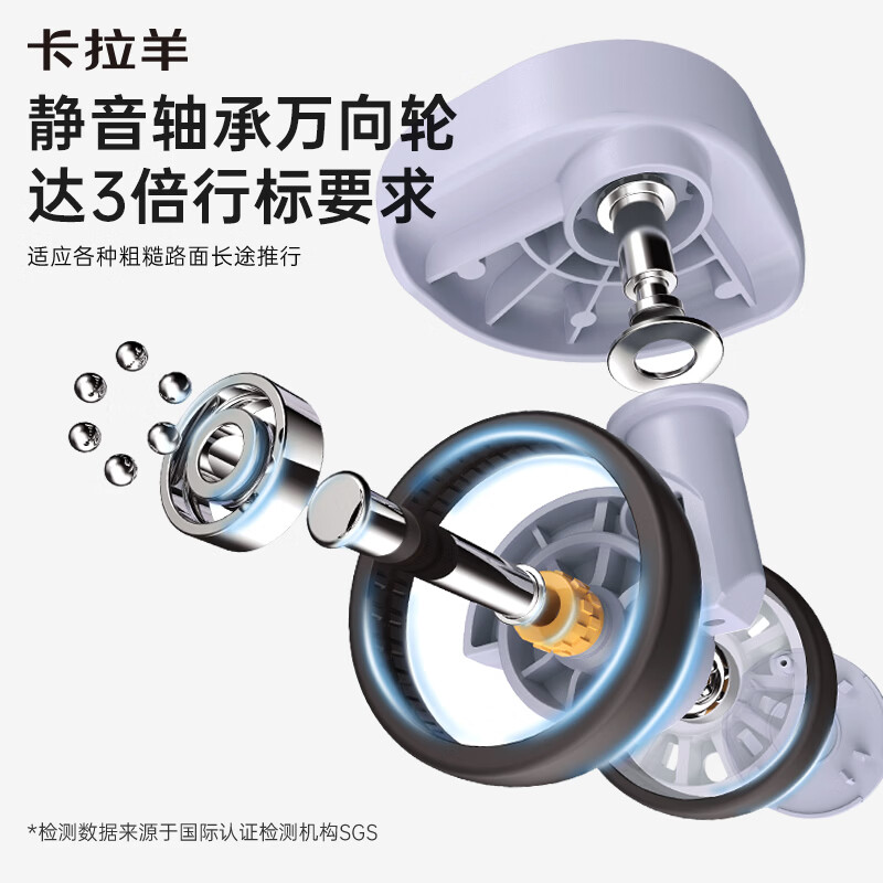 KALA Y's new 46-inch deep-cabin large-capacity suitcase 24-inch pure PC trolley case business travel suitcase 8134