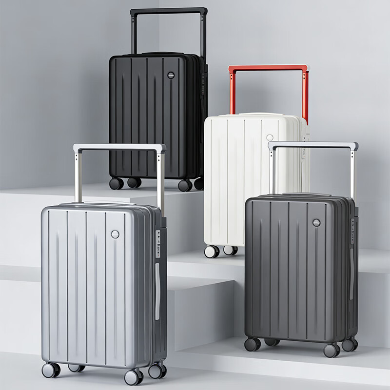 Vandia wide trolley suitcase 26 inches large capacity men's and women's trolley suitcase multi-functional suitcase password suitcase pearl white