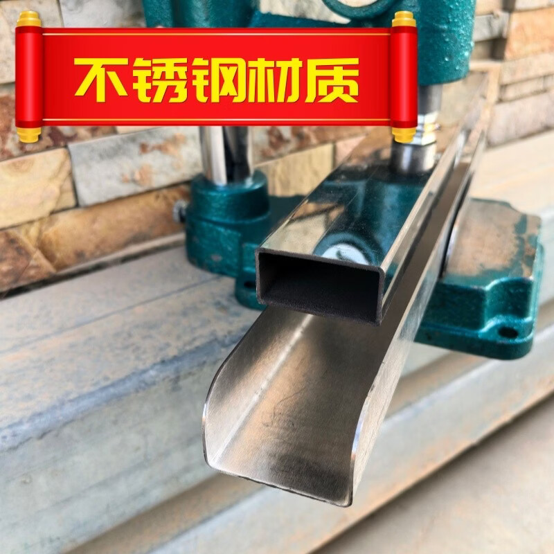 Sanqihu new punch Hawthorn candied haws flattener manual fruit divider commercial time-saving and labor-saving stainless steel punch desktop flattener