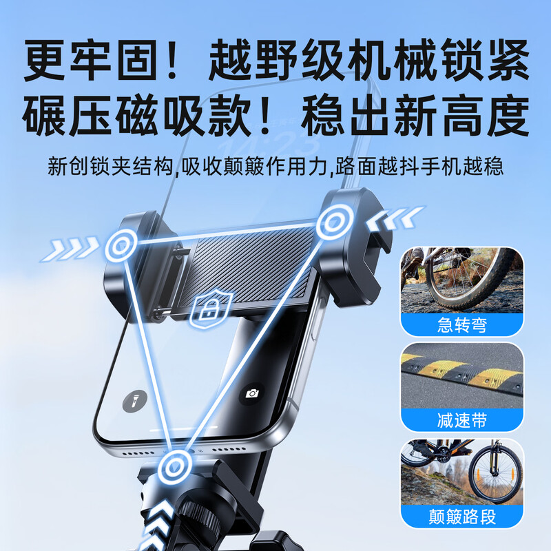 Philips hanging neck mobile phone holder first-person perspective with fill light shooting accessories outdoor fishing live broadcast riding vlog artifact suitable for Apple Android camera equipment 2335D