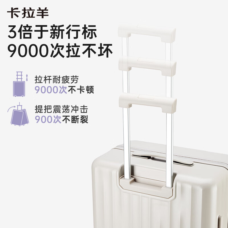 KALA Y's new 46-inch deep-cabin large-capacity suitcase 24-inch pure PC trolley case business travel suitcase 8134