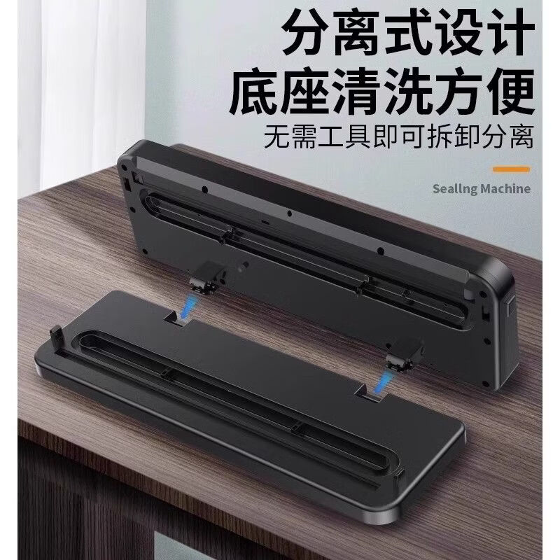 Wing Fantasy Vacuum Sealing Machine Fresh-keeping Compression Vacuum Machine Sealing Large Suction Touch Screen Model Large Suction + 10 Vacuum Bags (20X30cm)
