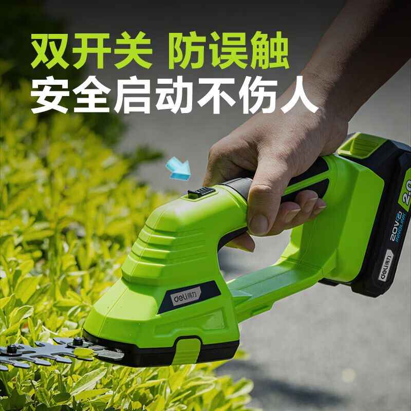 Deli 20V electric hedge trimmer green belt lawn mower brush cutter portable 2-in-1 garden pruning tool