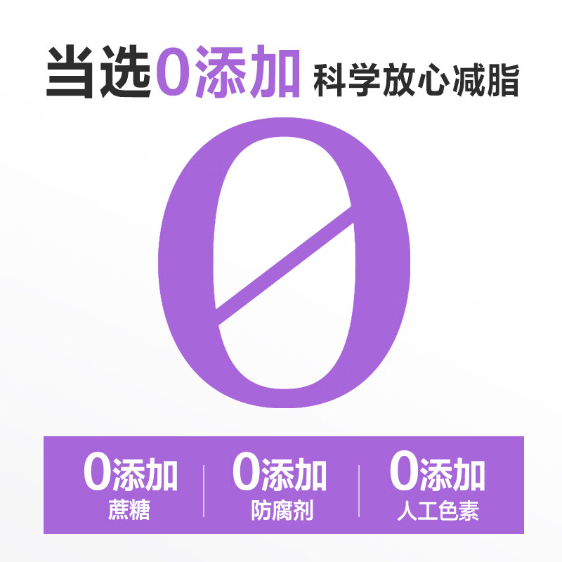 汤臣倍健左旋肉碱茶多酚荷叶片蓝帽子健乐多减肥瘦身苗条身材 【持续苗条】 36.6g*5瓶