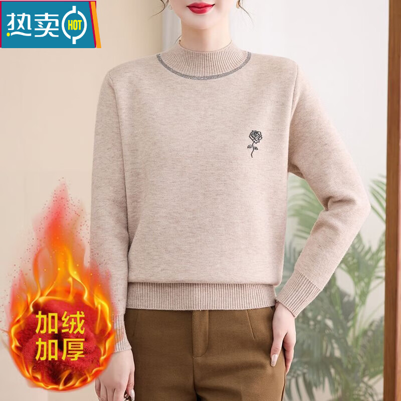 Xia Dian Suding Queen (SE.PSTP) mother's sweater plus velvet thickened half turtleneck winter sweater warm all-in-one velvet top with inner base layer trendy plus velvet thickened Angora red 3XL recommended 130-145 pounds