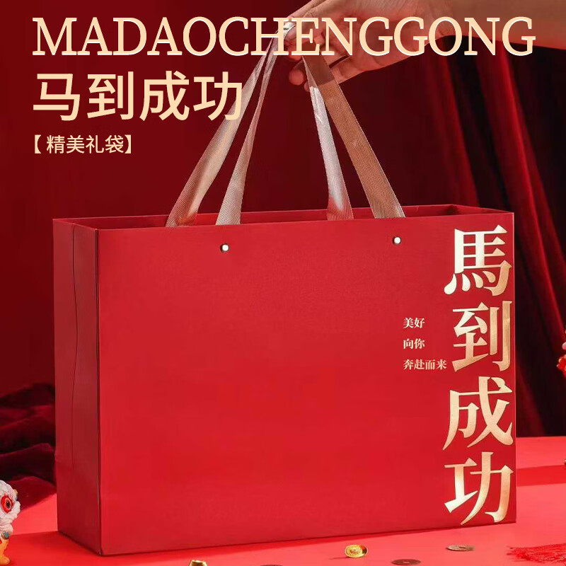 Mingtian Yulu Special Grade Jinjunmei Wuyi Core Production Area Jinjunmei Tea Nectar Fragrance High-end Gift Box for Self-Drinking and Gifting Master Made Special Grade Jinjunmei 1 Box 180g