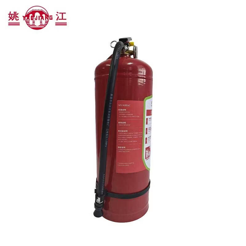 Yao Jiang portable foam water-based 6L fire extinguisher 2025 new national standard MS/ABE6C tool