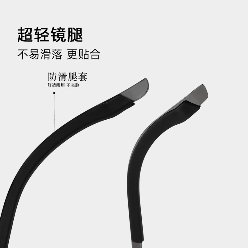 Zeiss (ZEISS) lenses, pure titanium, ultra-light, large-frame myopia glasses for men, high-end anti-blue light, optional astigmatism, color-changing frames for women, black gunmetal color, thin titanium frame, glasses frame, free shipping, free trial, free shipping insurance