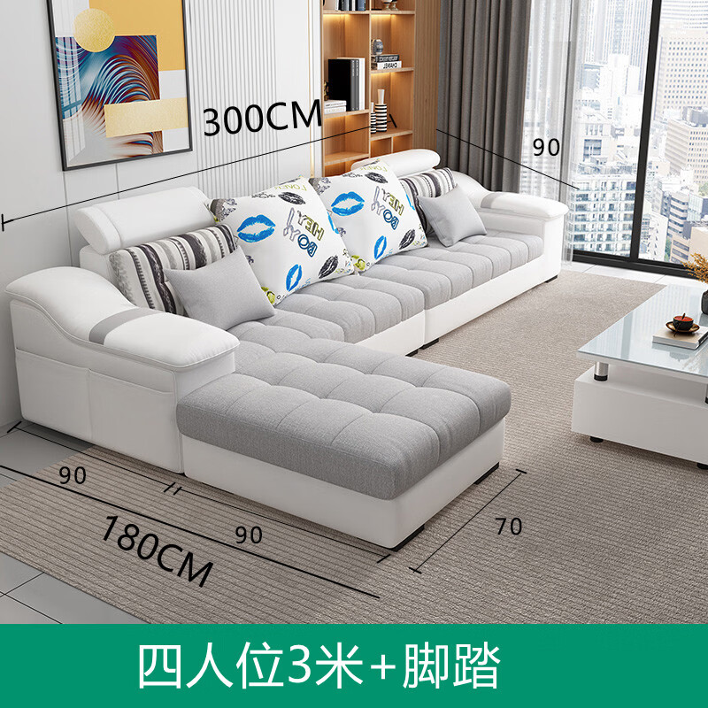 Karilong Fabric Sofa Simple Modern Living Room Sofa Large Size Simple European Solid Wood Sofa Combination Complete Furniture 45D Sponge Version Four People 3.0 Meters + Footrest Chenille Breathable Linen Cotton Cloth (Removable and Washable)